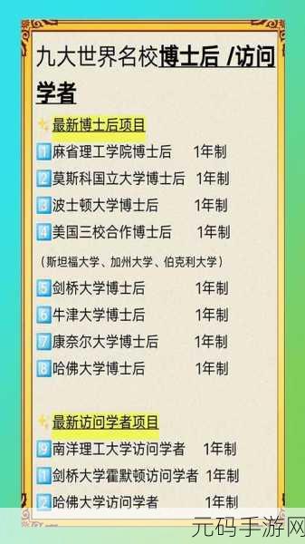 探索 C 类型推导的卓越优势