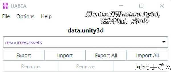 绝区零星期五NPC对话触发全攻略