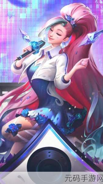 英雄联盟手游星籁歌姬萨勒芬妮出装天赋全攻略