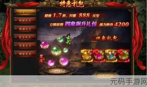 亚洲精品卡1卡2,亚服特惠礼包