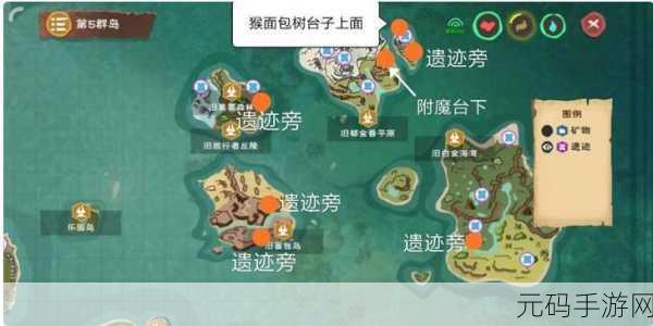 手游资讯,创造与魔法遗迹过关技巧全解析