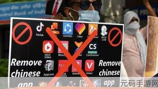 100款禁用,百款应用已停用