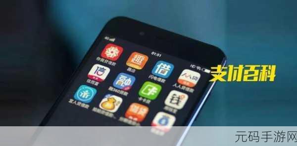 100款禁用,百款应用已停用