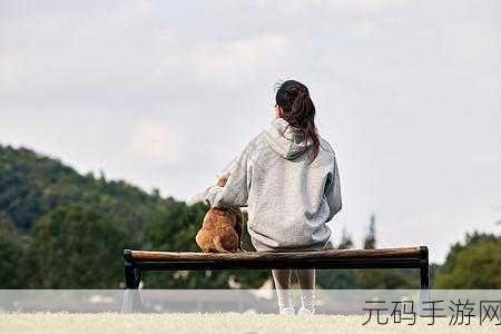 老人玩小处雌女HD另,老爷爷的萌宠女孩