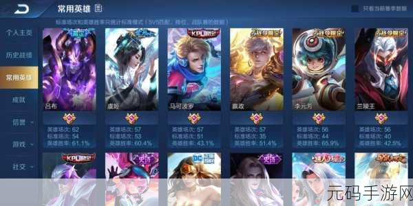 i73960x玩游戏怎么样,i73960x玩手游性能测评:王者荣耀、原神等热门游戏实测