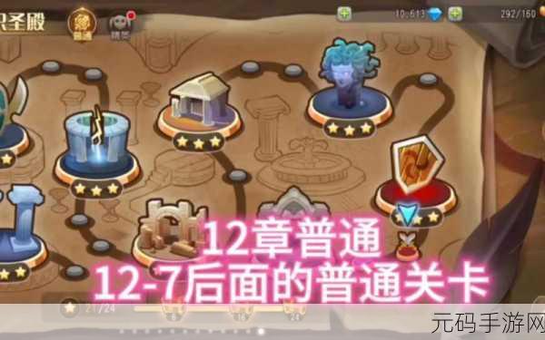 小冰冰传奇怀旧服紫4修补匠强度全面分析