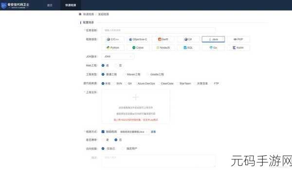 掌握关键技巧 严防 Hibernate 中的 SQL 注入风险
