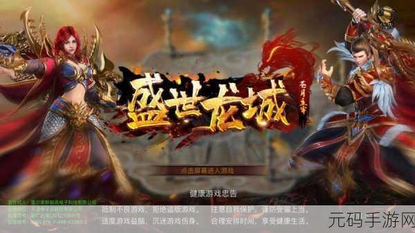 www.52g·app网址入口,52G游戏盒子-热门手游下载中心