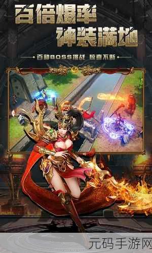 九妖9.1免费版下载,九妖游戏盒子-海量手游免费下载