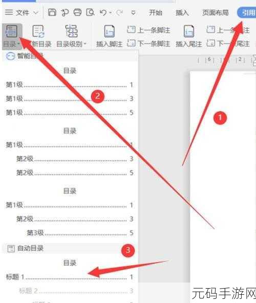 C中 RemoveAll 能否应对超大目录?深度解析