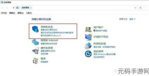 凝思操作系统复制文件提示无法写入,游戏文件复制失败,存储空间写入异常