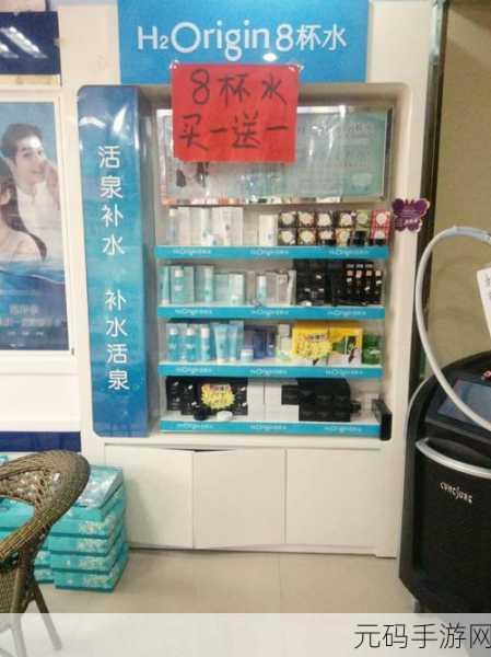 九一免费,九一特惠福利季