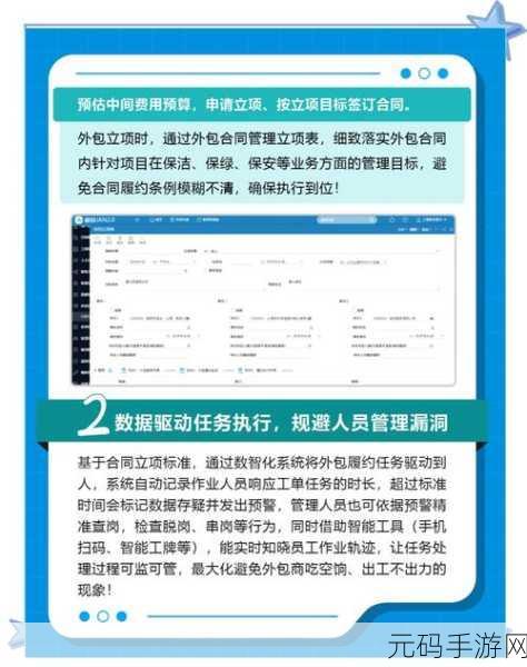 轻松解决msoert2.dll 损坏难题,修复秘籍大公开!