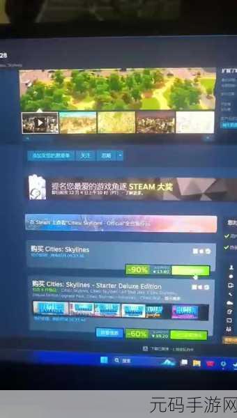手游资讯,文明6巨像与大灯塔,哪个更胜一筹?
