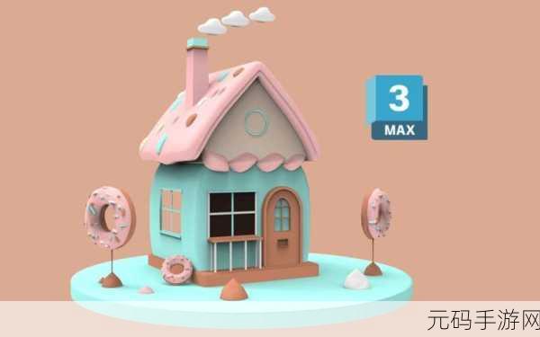 3dmax视频成品,3D精品动画短片