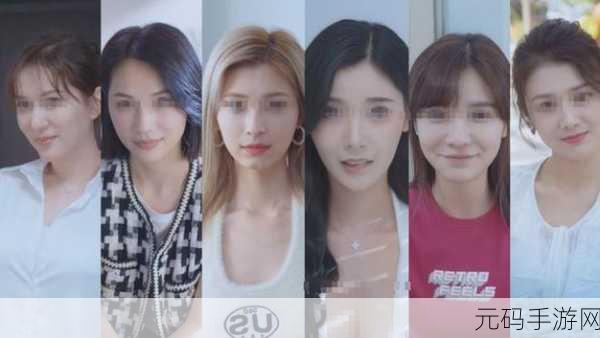 精品秘 入口麻豆传煤，精品游戏 快乐无限