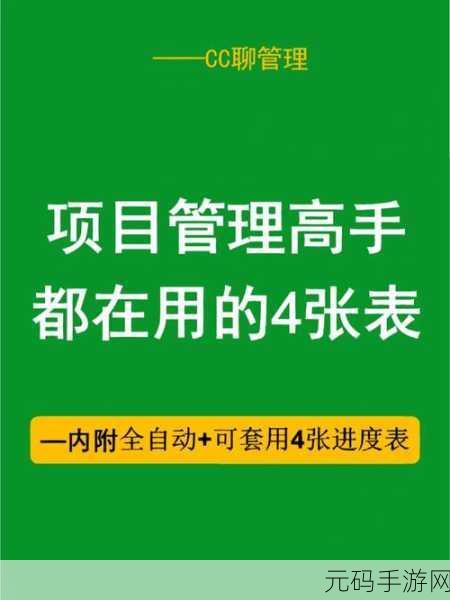 探究 CSS minheight 在表格单元格中的应用可行性