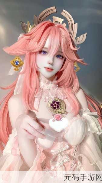 八重神子柚子猫,【新服】八重神子柚子猫cos 限定皮肤