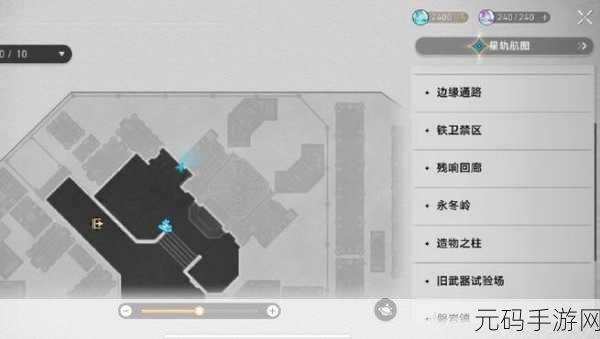 崩坏星穹铁道逃避可耻但有用成就解锁攻略