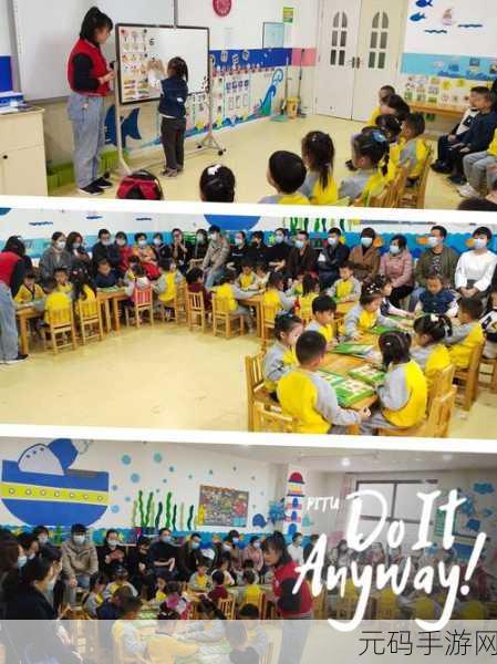 亲子乱AV视频一区二区，亲子互动游戏专区