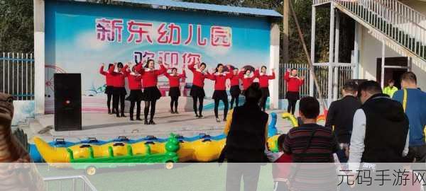 亲子乱AV视频一区二区，亲子互动游戏专区