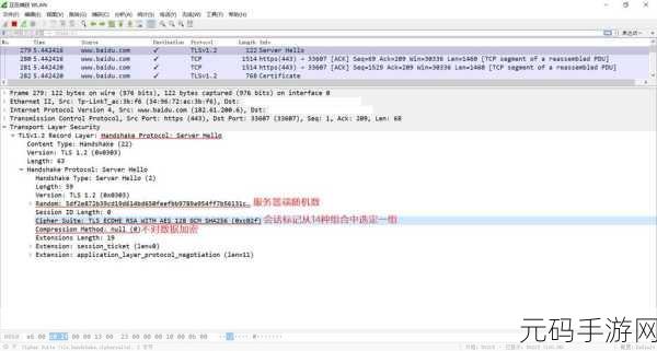 掌握 SQL Server 本地备份秘籍,轻松应对数据安全