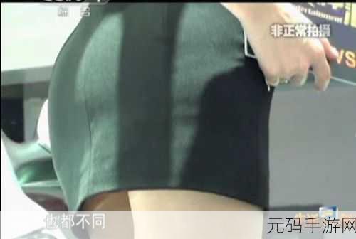 污视频下载大全,精彩视频聚合神器
