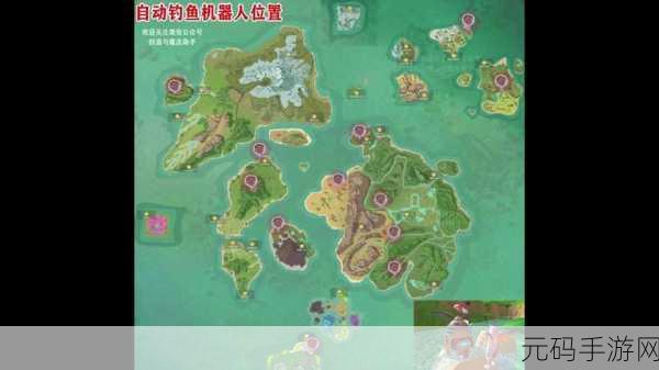 手游资讯，创造与魔法衣橱系统全面解析