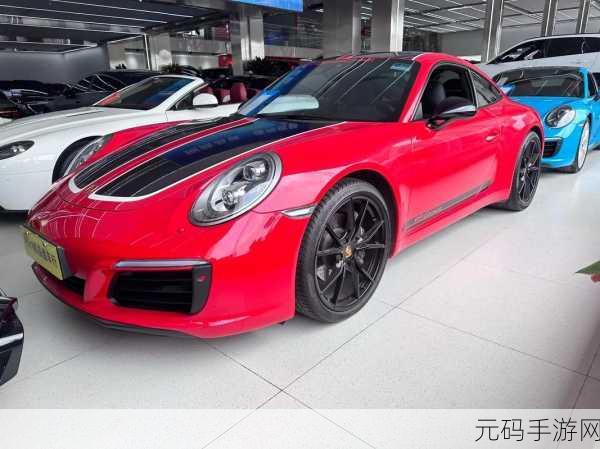 亚洲精品911,亚洲精选手游911