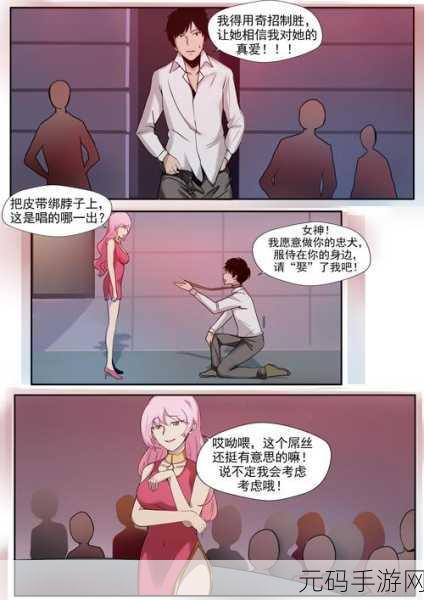免费看的视频软件污污污,趣享短视频 - 海量精彩内容