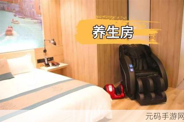 和妈妈上床小说,温馨亲子时光