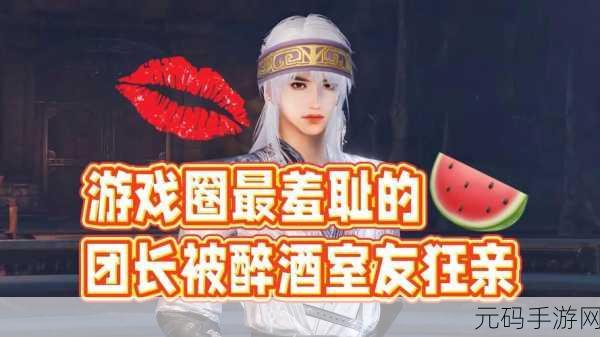 51cg热门大瓜,游戏圈爆料速递