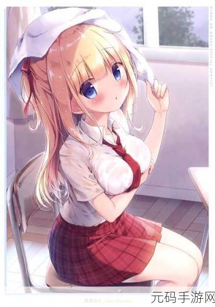 羞羞漫画免费美女胸全裸,二次元动漫美少女合集