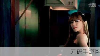 日韩mv国产mv欧美mv,热门音乐视频精选