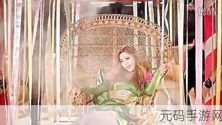日韩mv国产mv欧美mv,热门音乐视频精选