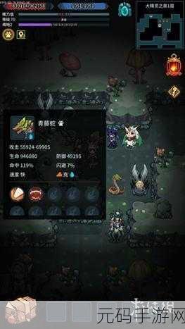 提灯与地下城大精灵之泉玩法全攻略