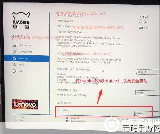 轻松搞定联想 InsydeH20 的 U 盘启动设置秘籍