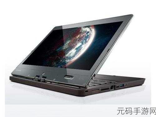 轻松搞定联想 InsydeH20 的 U 盘启动设置秘籍