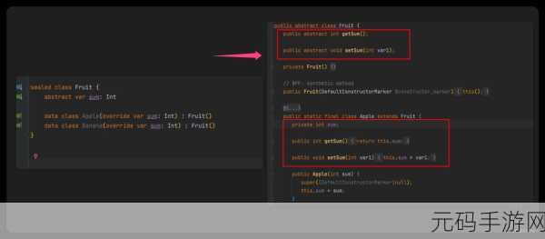 探索 Kotlin 密封类的重重限制