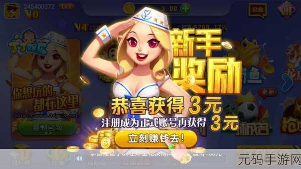 成人免费 APP,休闲娱乐 精选游戏