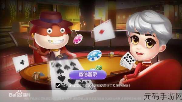 成人免费 APP,休闲娱乐 精选游戏