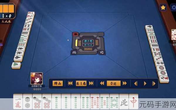 九幺9.1免费版香蕉,九幺香蕉-免费畅玩版v9.1