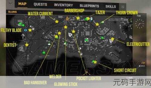 消逝的光芒开锁器制作全攻略,图纸获取与制作详解