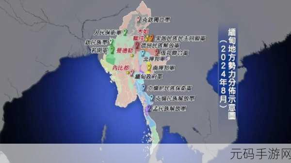 缅甸恐怖网站进入方式,缅北手游防骗指南