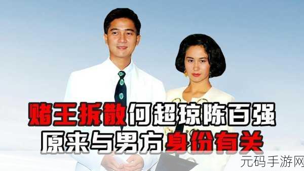 91精产国品一二三产品区,精品游戏专区