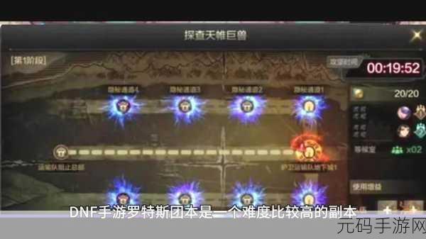 传奇国度手游,新版本震撼发布,开启全新冒险之旅