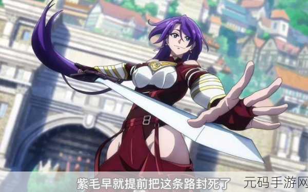 一不小心看到六年级的小馒头,萌新玩家竟在六年级就练成满级大佬