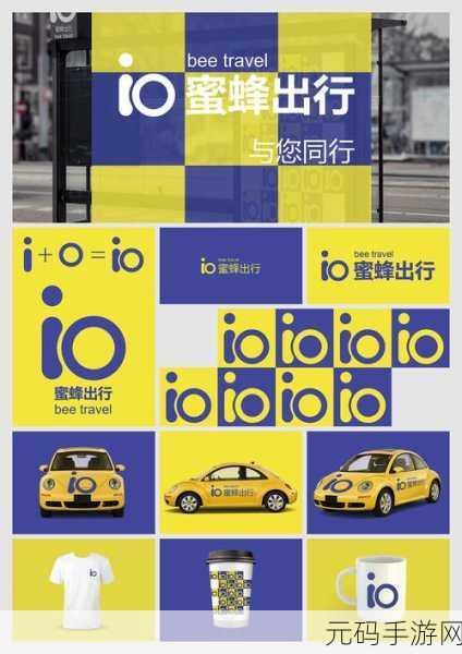轻松搞定!蜜蜂出行司机端押金退还全攻略