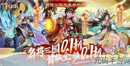 182tv午夜大福利182tv，182福利派对-休闲手游