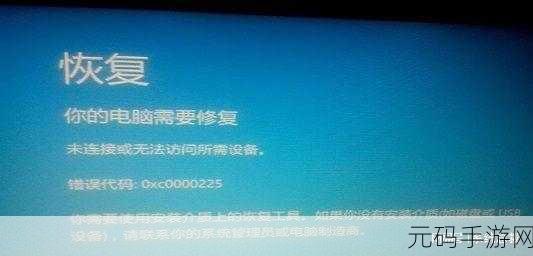 Win10 系统版本更换秘籍,装错版本不再愁